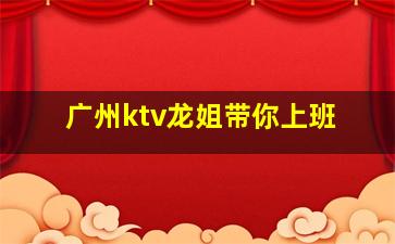 苏州酒吧招聘